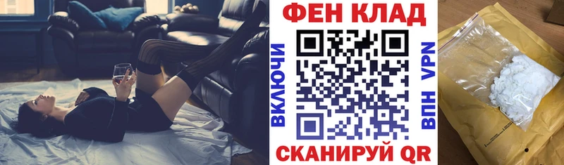 Амфетамин 97%  Купить  Малмыж 