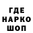 Кетамин VHQ Serguey Glamazdine
