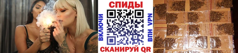 БУТИРАТ 99%  Купить где  Малмыж 