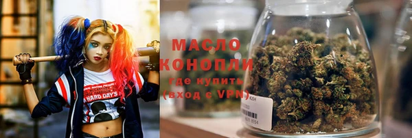 ПСИЛОЦИБИНОВЫЕ ГРИБЫ Покачи