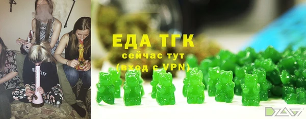 меф VHQ Покровск