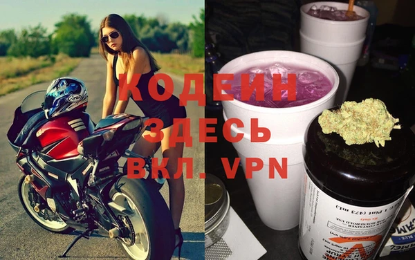 ПСИЛОЦИБИНОВЫЕ ГРИБЫ Покачи
