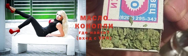 меф VHQ Покровск