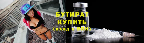 гидропоника Пересвет