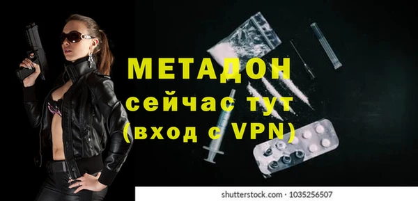 гидропоника Пересвет
