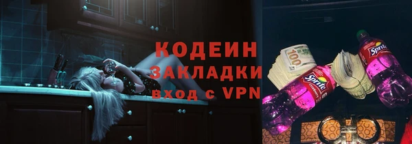 марихуана Покров