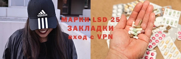 меф VHQ Покровск