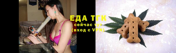 a pvp Пестово