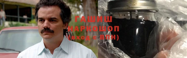 ПСИЛОЦИБИНОВЫЕ ГРИБЫ Покачи