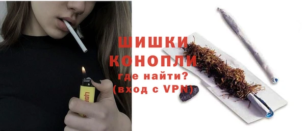 ПСИЛОЦИБИНОВЫЕ ГРИБЫ Покачи