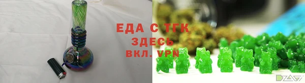 ПСИЛОЦИБИНОВЫЕ ГРИБЫ Покачи