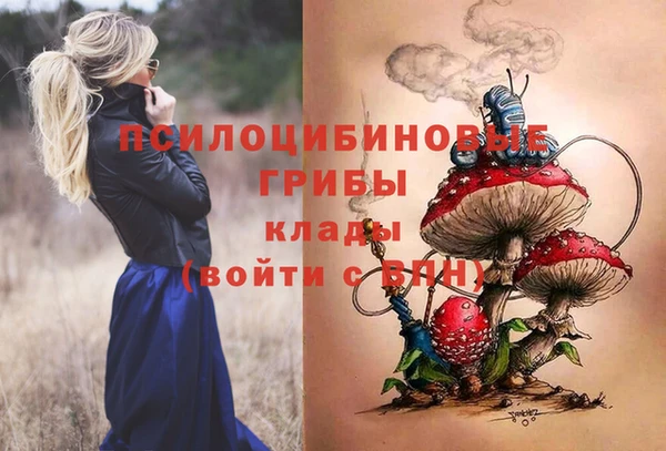 меф VHQ Покровск