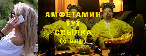 MESCALINE Переславль-Залесский