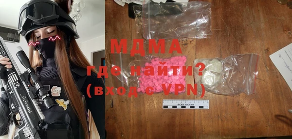 ПСИЛОЦИБИНОВЫЕ ГРИБЫ Покачи