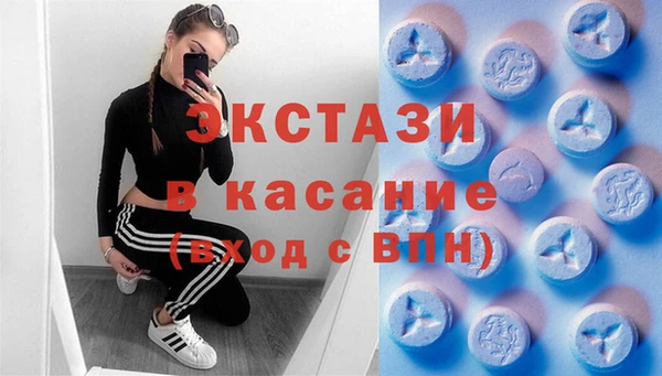 меф VHQ Покровск
