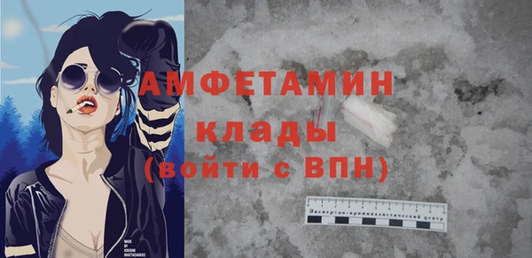 ПСИЛОЦИБИНОВЫЕ ГРИБЫ Покачи