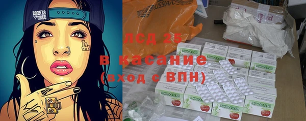 ПСИЛОЦИБИНОВЫЕ ГРИБЫ Покачи