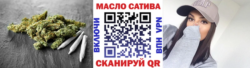 Купить где  Малмыж  Дистиллят ТГК жижа 